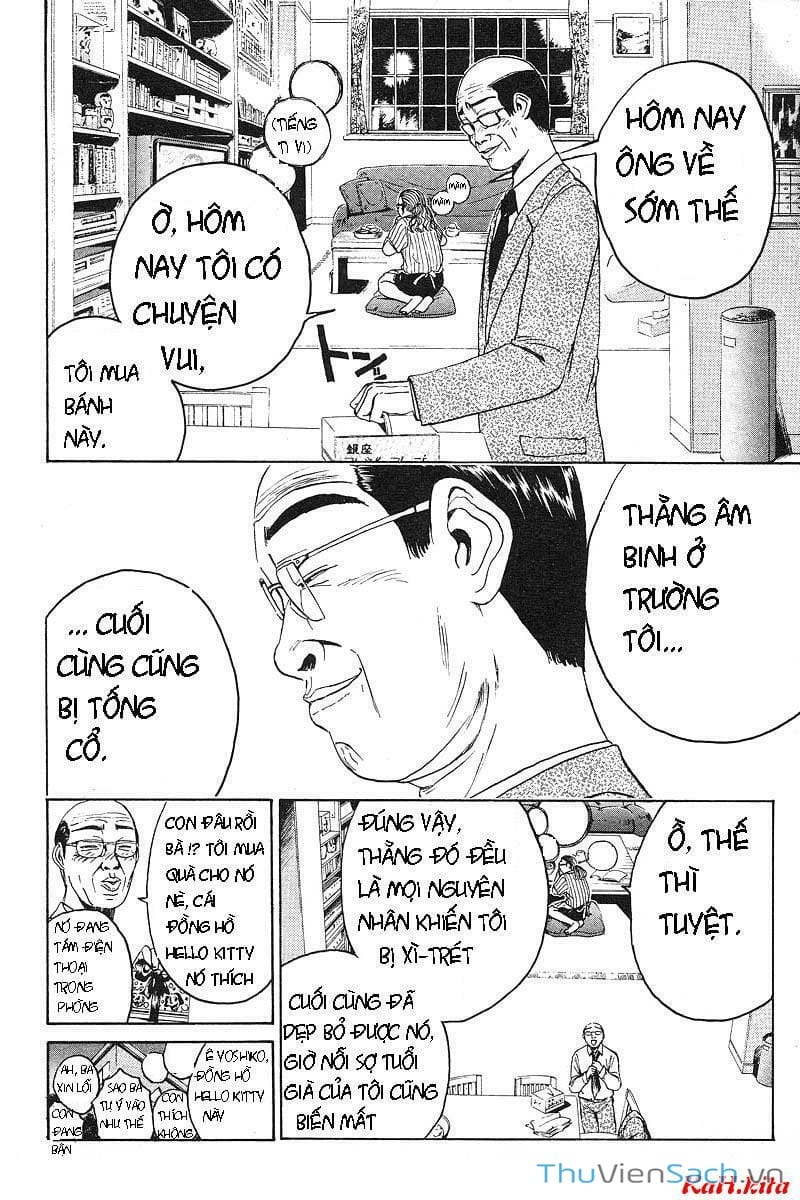 Truyện Tranh Thầy Giáo Vĩ Đại Onizuka - Gto trang 3