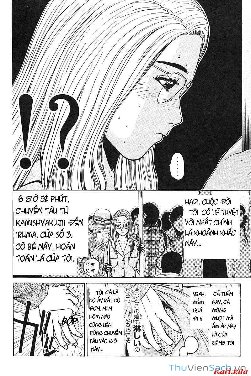 Truyện Tranh Thầy Giáo Vĩ Đại Onizuka - Gto trang 3