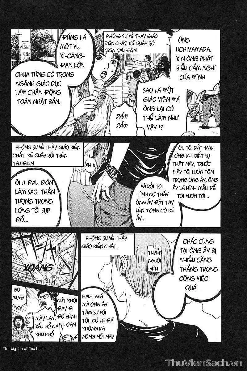 Truyện Tranh Thầy Giáo Vĩ Đại Onizuka - Gto trang 3