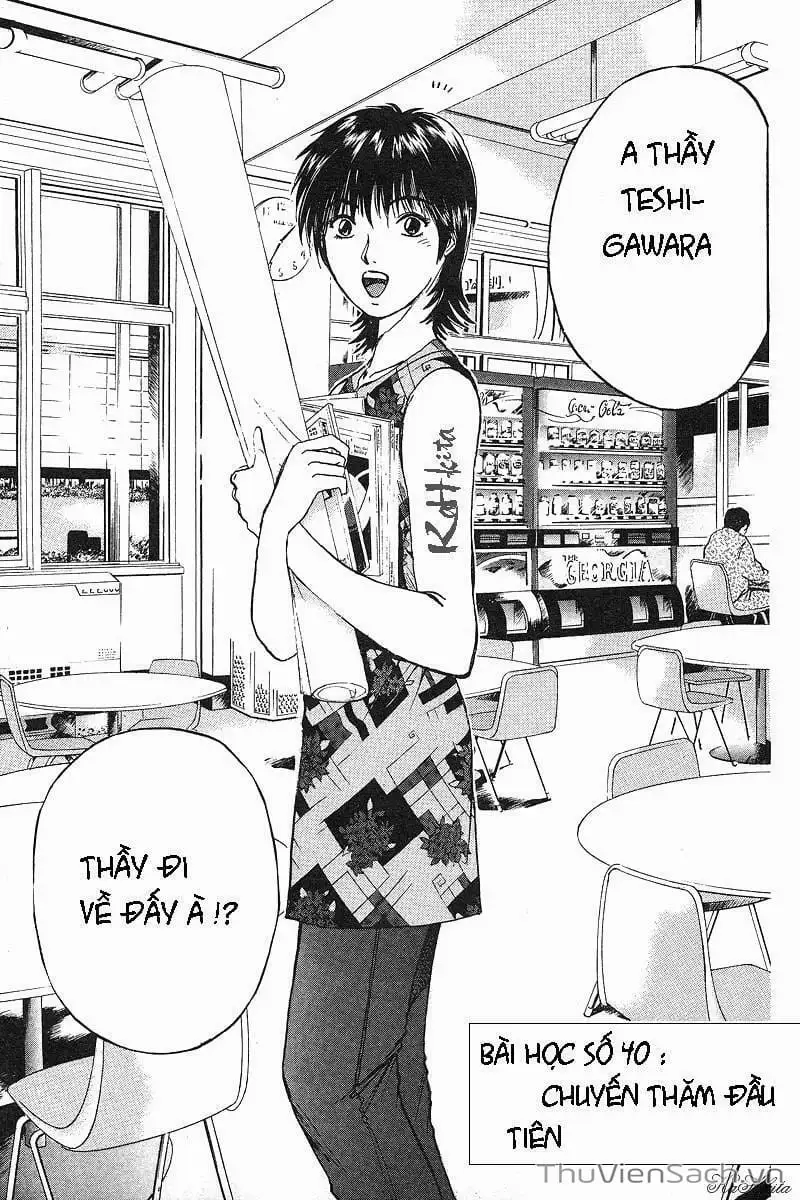 Truyện Tranh Thầy Giáo Vĩ Đại Onizuka - Gto trang 3