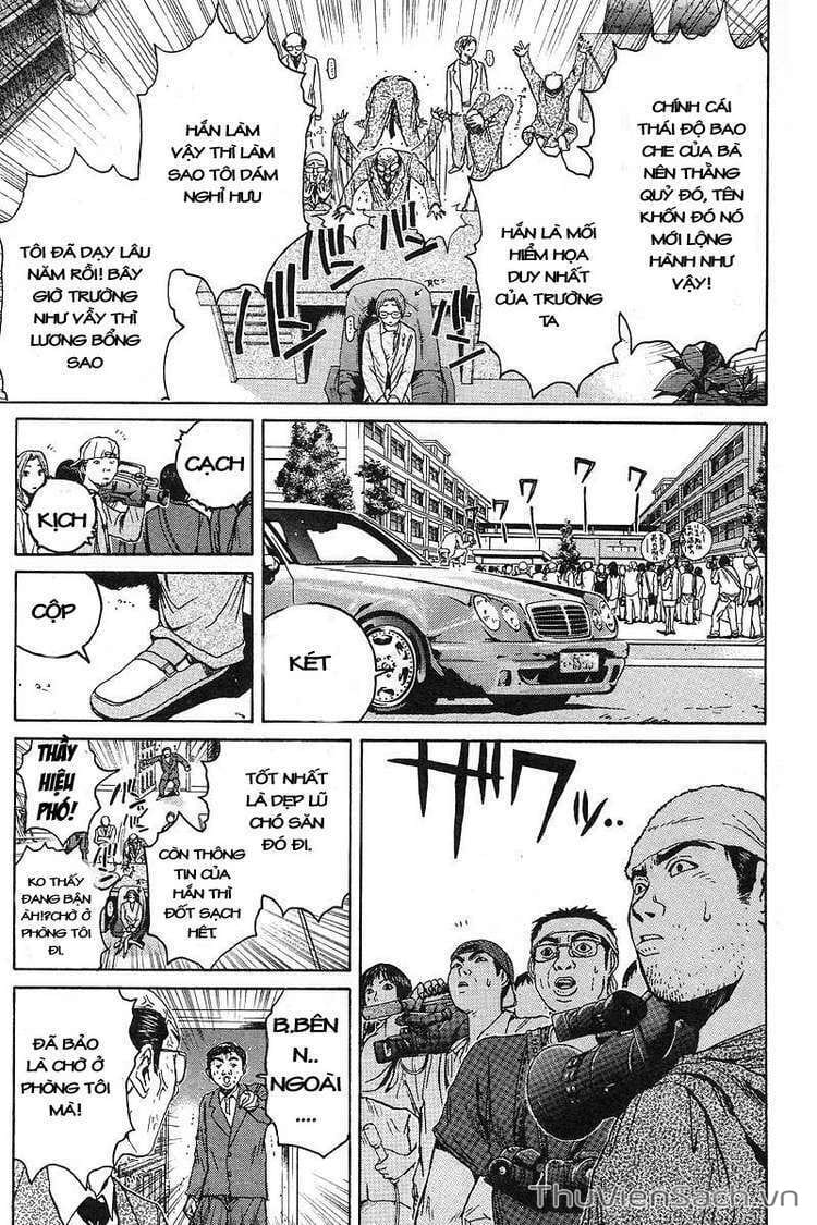 Truyện Tranh Thầy Giáo Vĩ Đại Onizuka - Gto trang 3