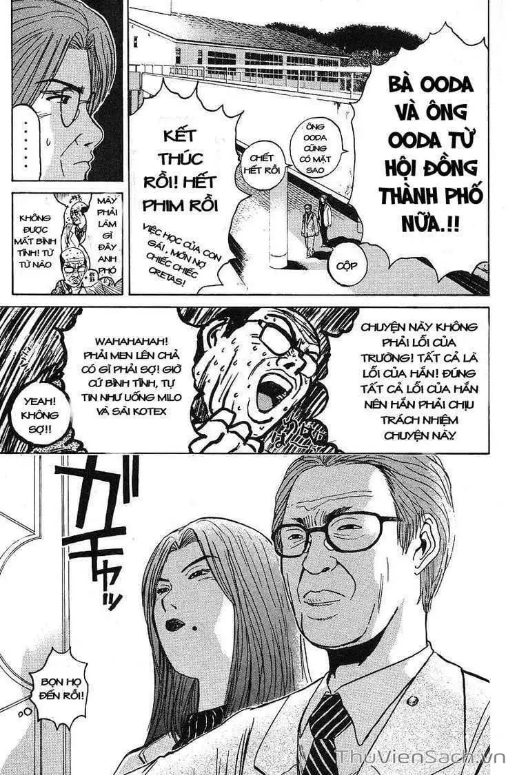 Truyện Tranh Thầy Giáo Vĩ Đại Onizuka - Gto trang 3