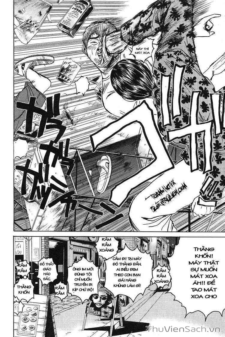 Truyện Tranh Thầy Giáo Vĩ Đại Onizuka - Gto trang 3