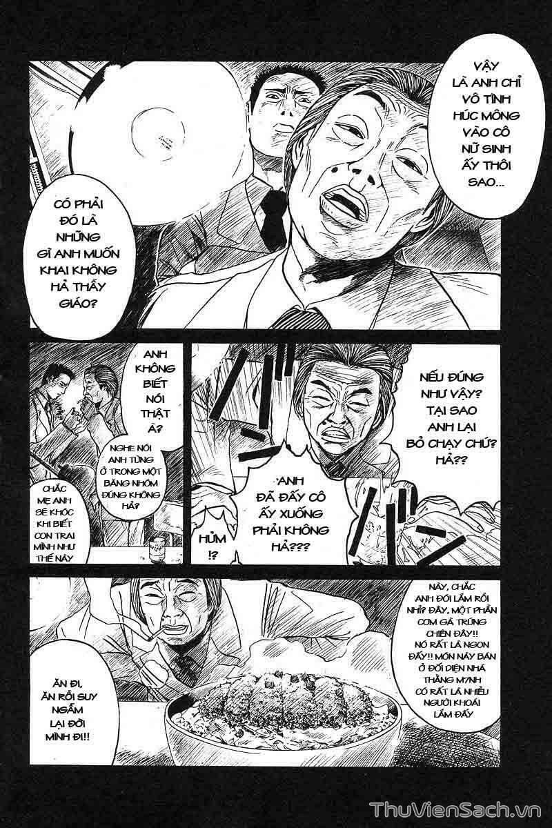 Truyện Tranh Thầy Giáo Vĩ Đại Onizuka - Gto trang 3