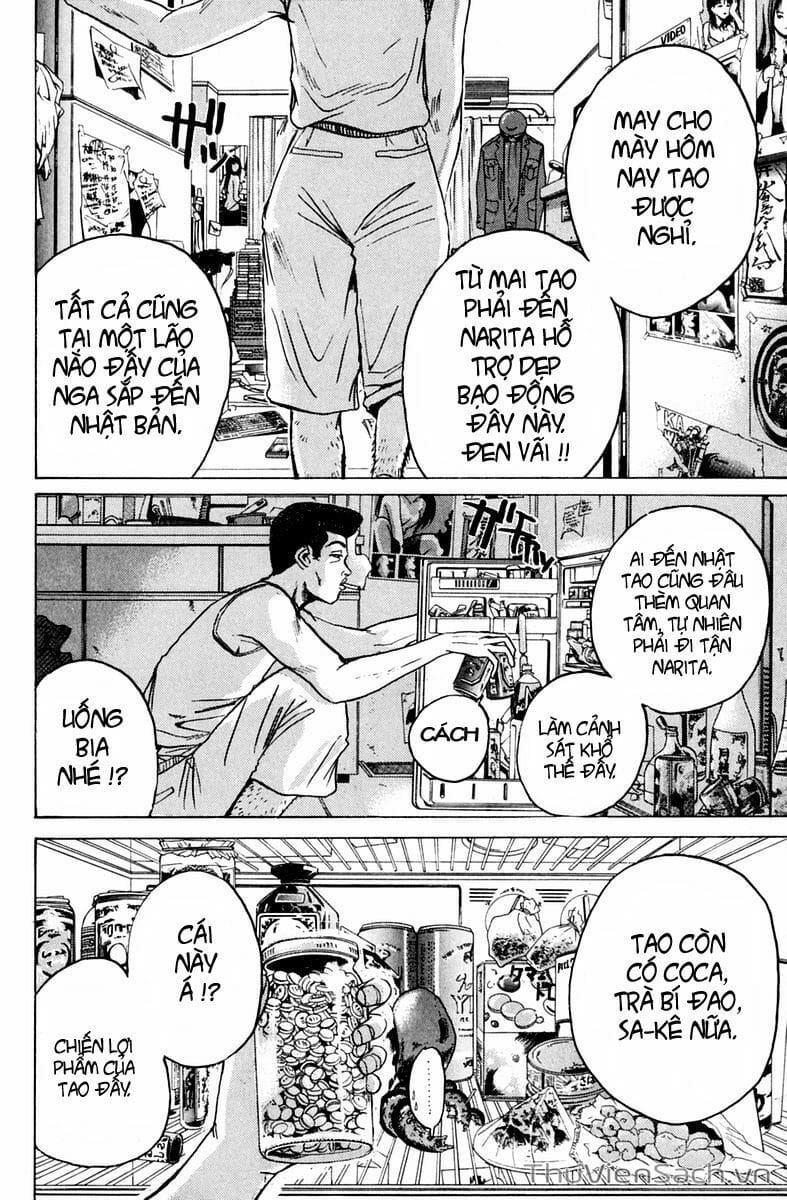 Truyện Tranh Thầy Giáo Vĩ Đại Onizuka - Gto trang 3