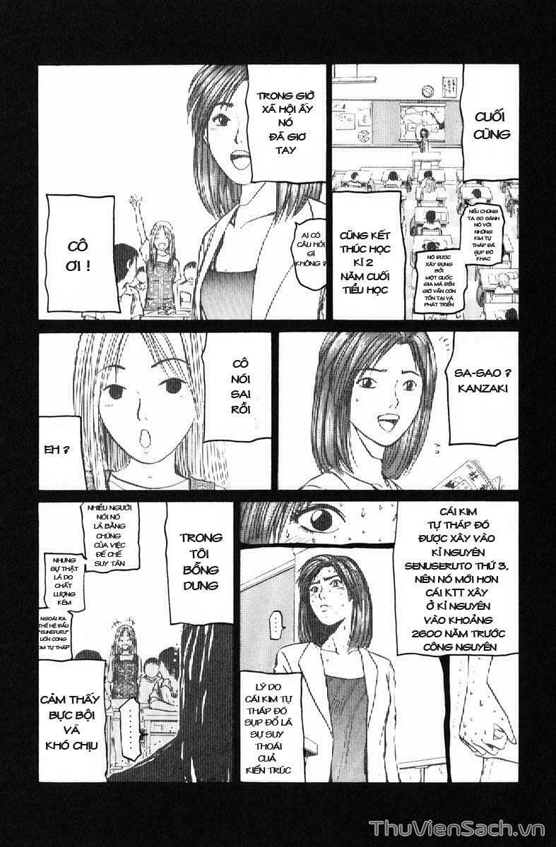 Truyện Tranh Thầy Giáo Vĩ Đại Onizuka - Gto trang 3