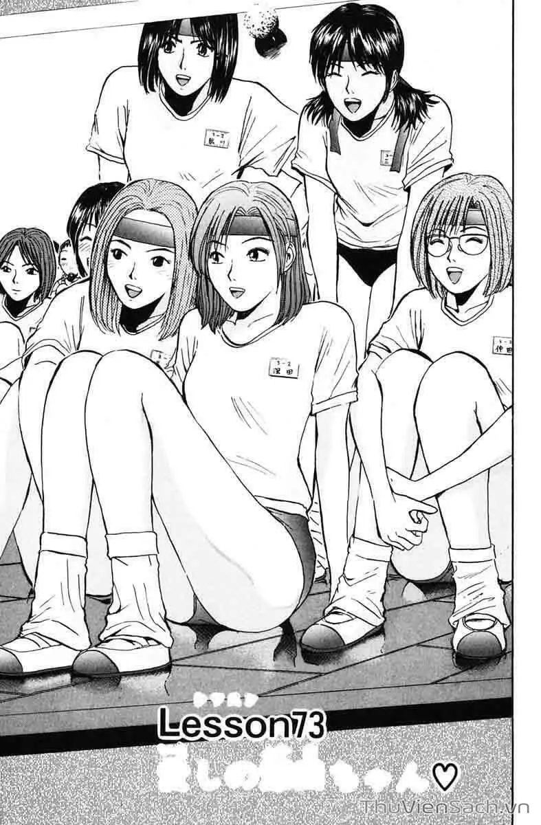 Truyện Tranh Thầy Giáo Vĩ Đại Onizuka - Gto trang 3