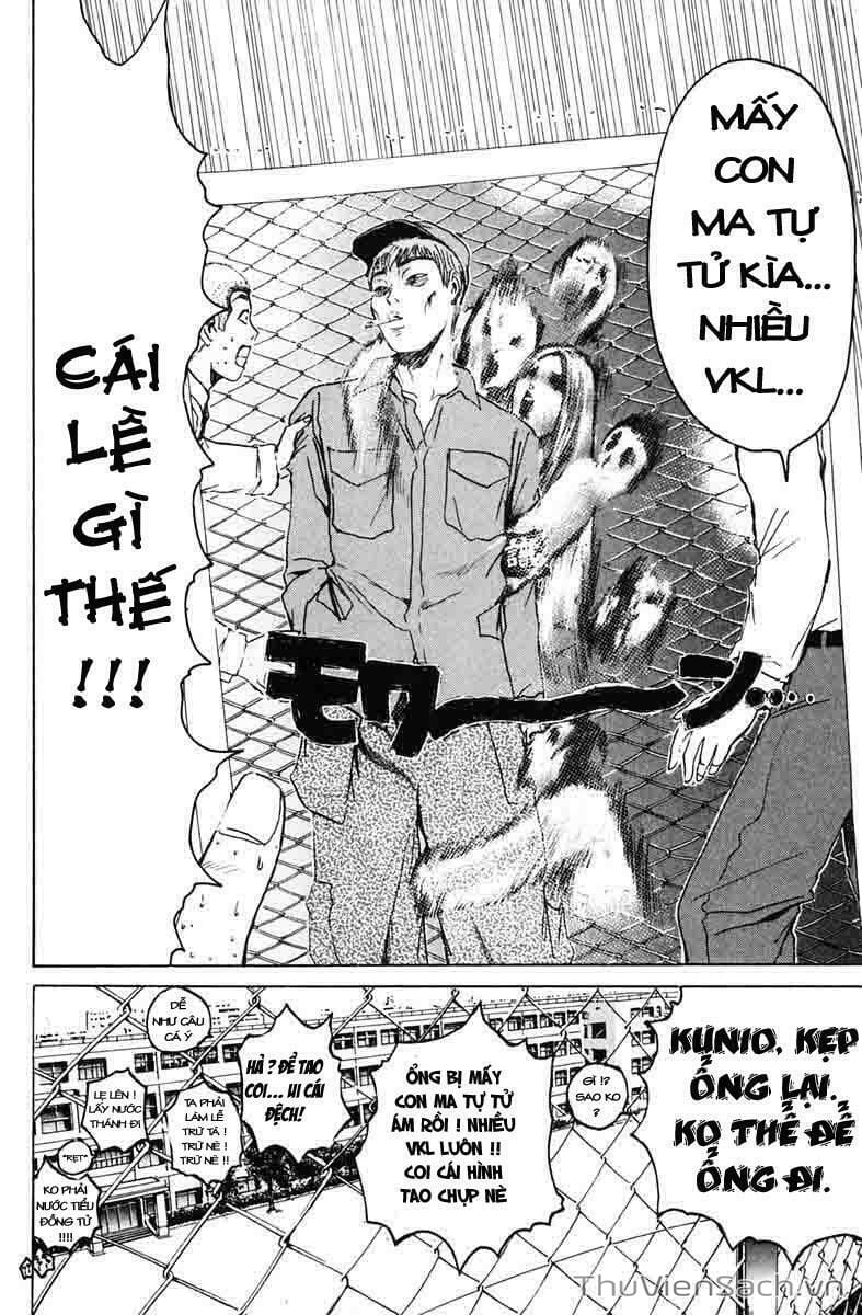 Truyện Tranh Thầy Giáo Vĩ Đại Onizuka - Gto trang 3