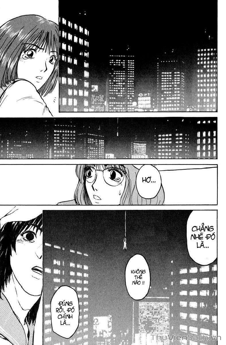 Truyện Tranh Thầy Giáo Vĩ Đại Onizuka - Gto trang 3