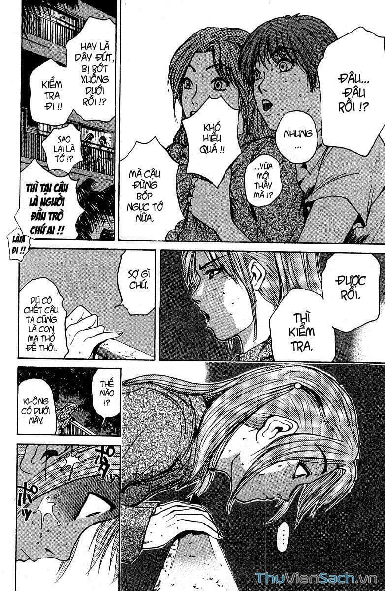 Truyện Tranh Thầy Giáo Vĩ Đại Onizuka - Gto trang 3