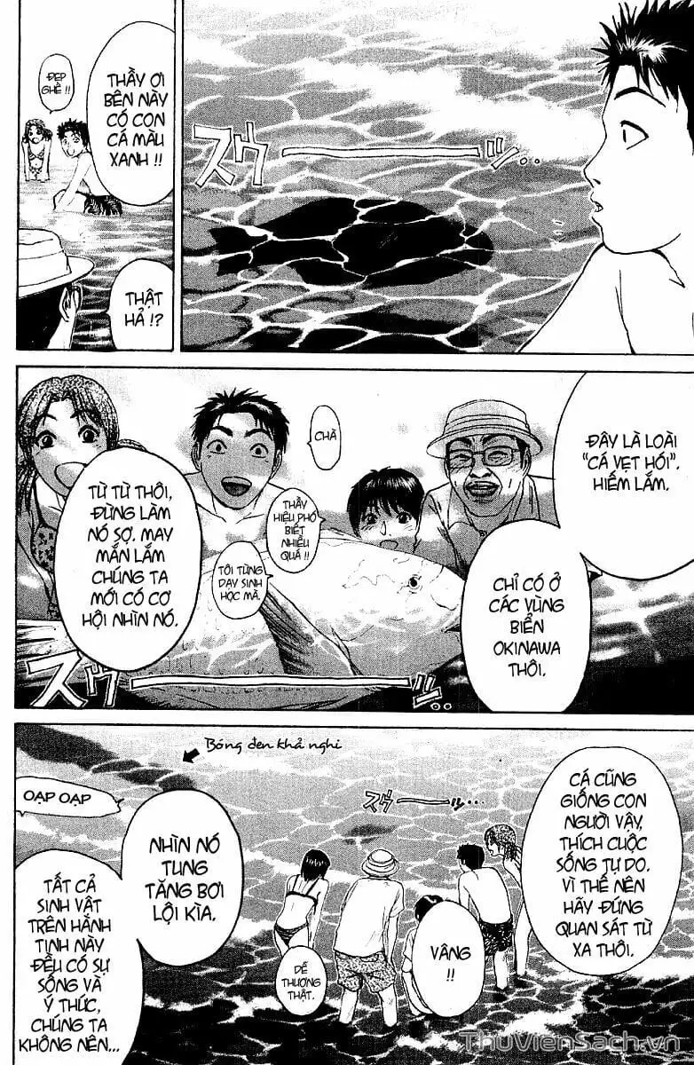 Truyện Tranh Thầy Giáo Vĩ Đại Onizuka - Gto trang 3