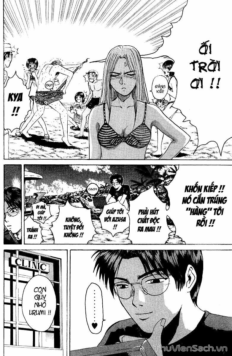 Truyện Tranh Thầy Giáo Vĩ Đại Onizuka - Gto trang 3