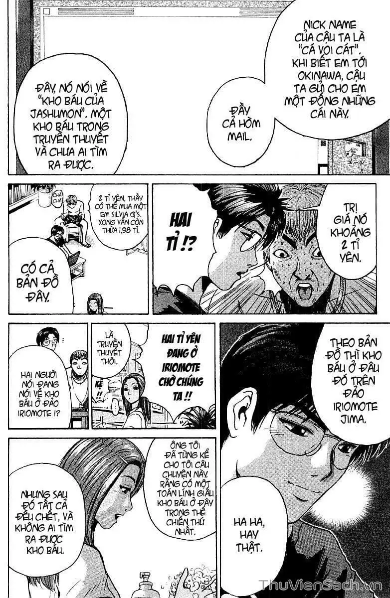 Truyện Tranh Thầy Giáo Vĩ Đại Onizuka - Gto trang 3