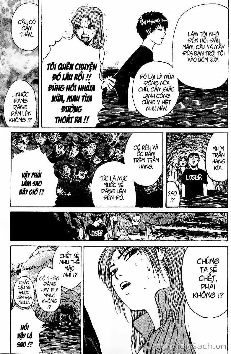 Truyện Tranh Thầy Giáo Vĩ Đại Onizuka - Gto trang 3