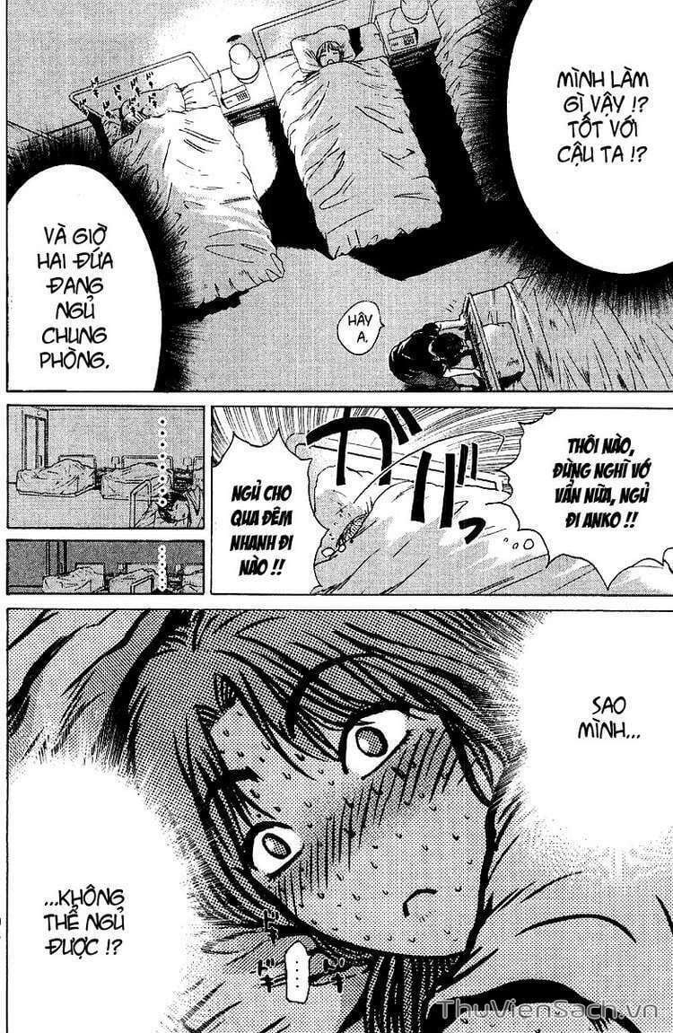 Truyện Tranh Thầy Giáo Vĩ Đại Onizuka - Gto trang 3