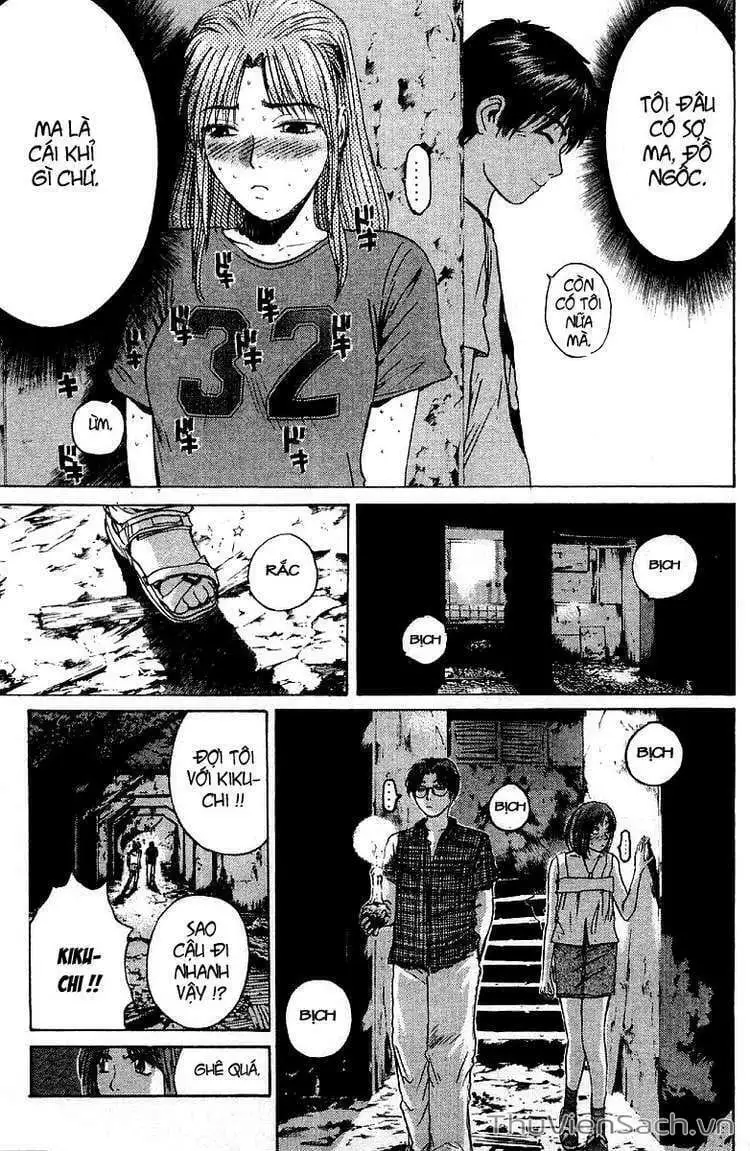 Truyện Tranh Thầy Giáo Vĩ Đại Onizuka - Gto trang 3