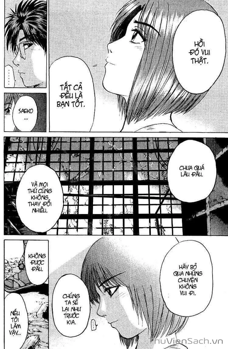 Truyện Tranh Thầy Giáo Vĩ Đại Onizuka - Gto trang 3