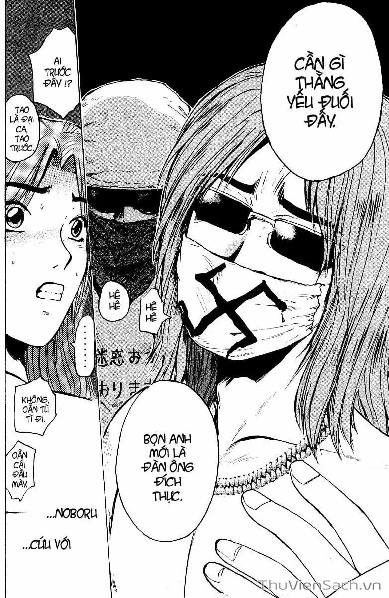 Truyện Tranh Thầy Giáo Vĩ Đại Onizuka - Gto trang 3