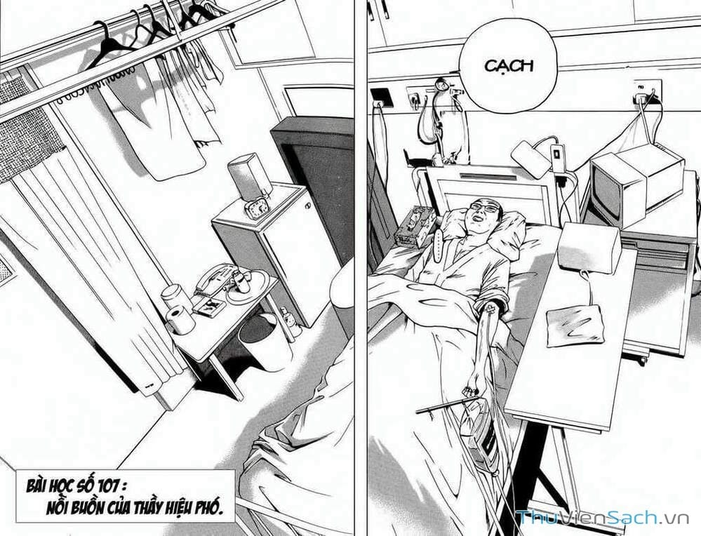 Truyện Tranh Thầy Giáo Vĩ Đại Onizuka - Gto trang 3