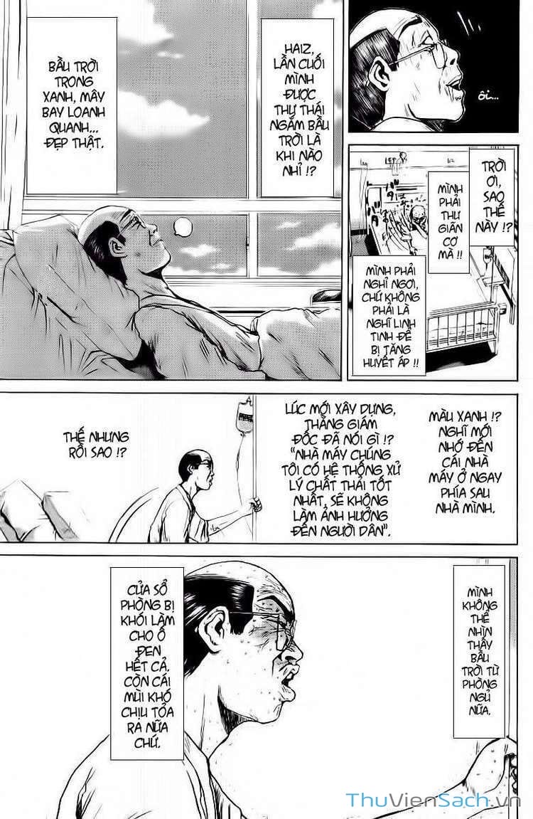 Truyện Tranh Thầy Giáo Vĩ Đại Onizuka - Gto trang 3