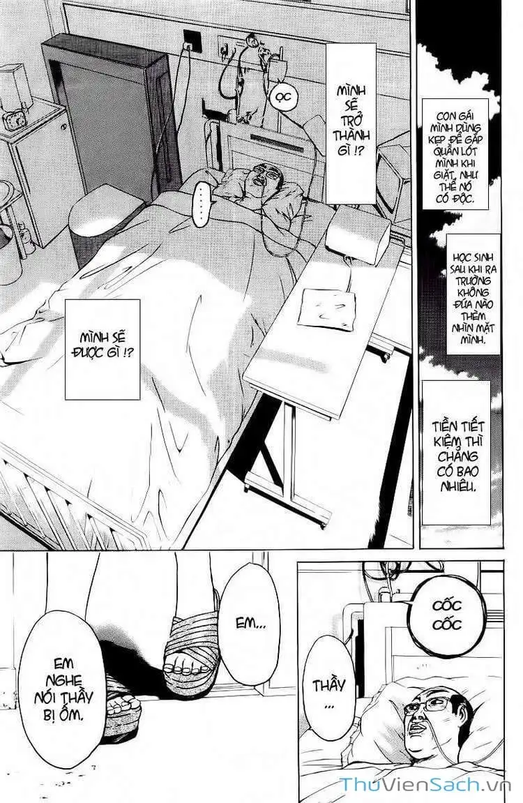 Truyện Tranh Thầy Giáo Vĩ Đại Onizuka - Gto trang 3