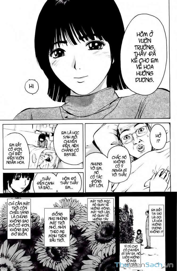 Truyện Tranh Thầy Giáo Vĩ Đại Onizuka - Gto trang 3