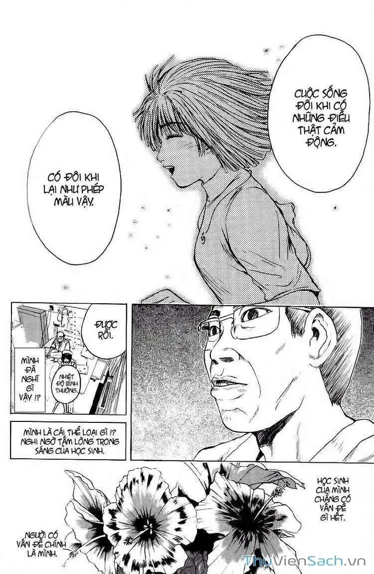 Truyện Tranh Thầy Giáo Vĩ Đại Onizuka - Gto trang 3