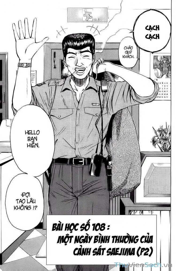 Truyện Tranh Thầy Giáo Vĩ Đại Onizuka - Gto trang 3