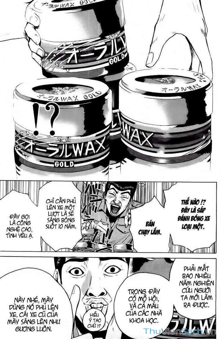 Truyện Tranh Thầy Giáo Vĩ Đại Onizuka - Gto trang 3