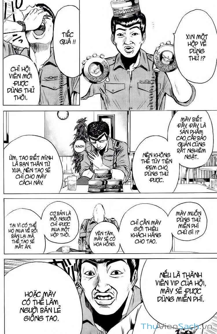 Truyện Tranh Thầy Giáo Vĩ Đại Onizuka - Gto trang 3