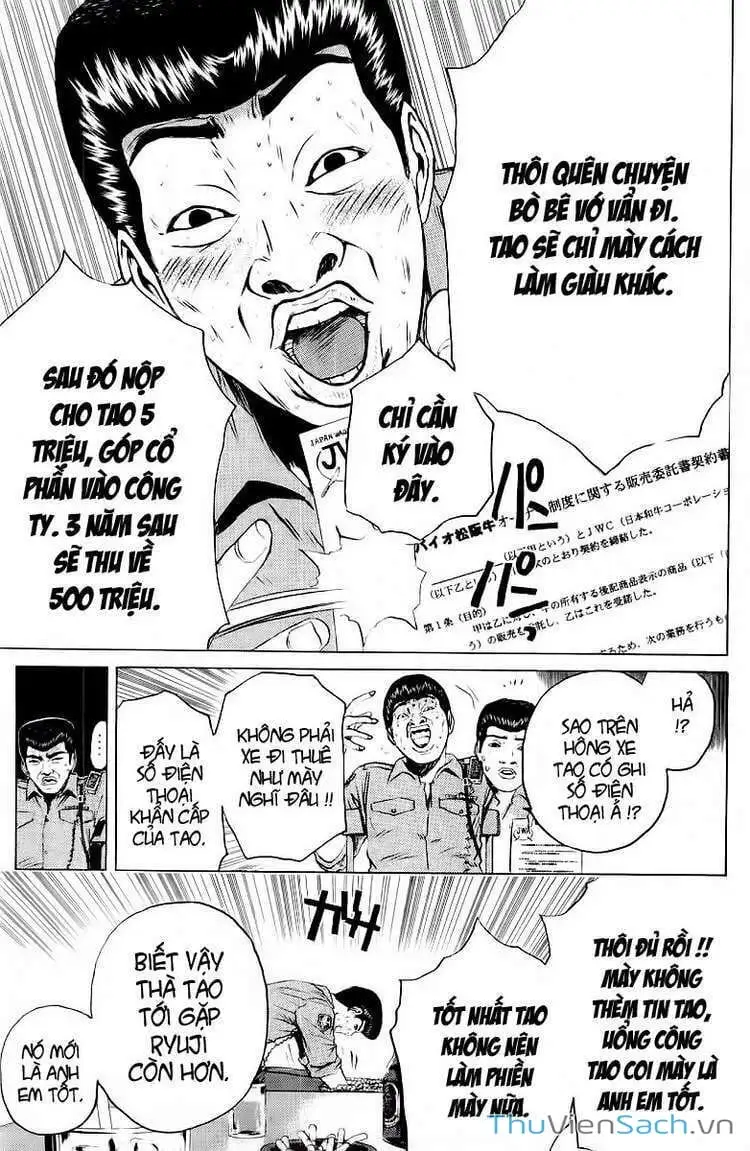 Truyện Tranh Thầy Giáo Vĩ Đại Onizuka - Gto trang 3