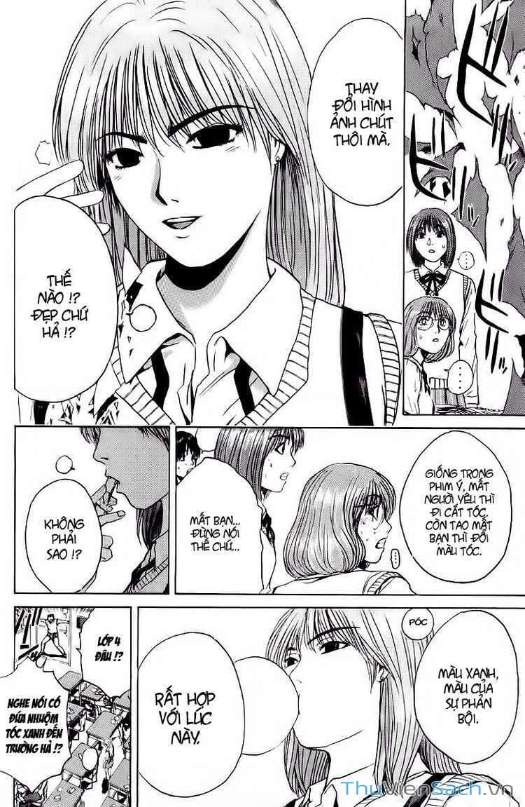 Truyện Tranh Thầy Giáo Vĩ Đại Onizuka - Gto trang 3