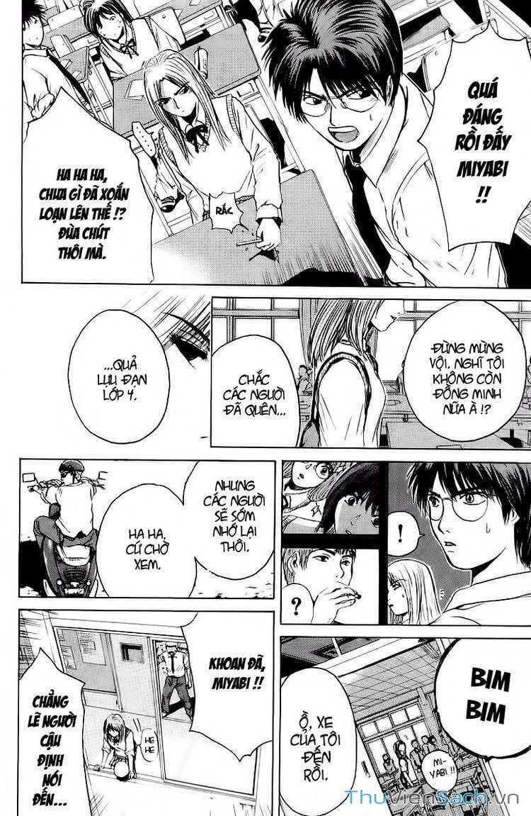 Truyện Tranh Thầy Giáo Vĩ Đại Onizuka - Gto trang 3