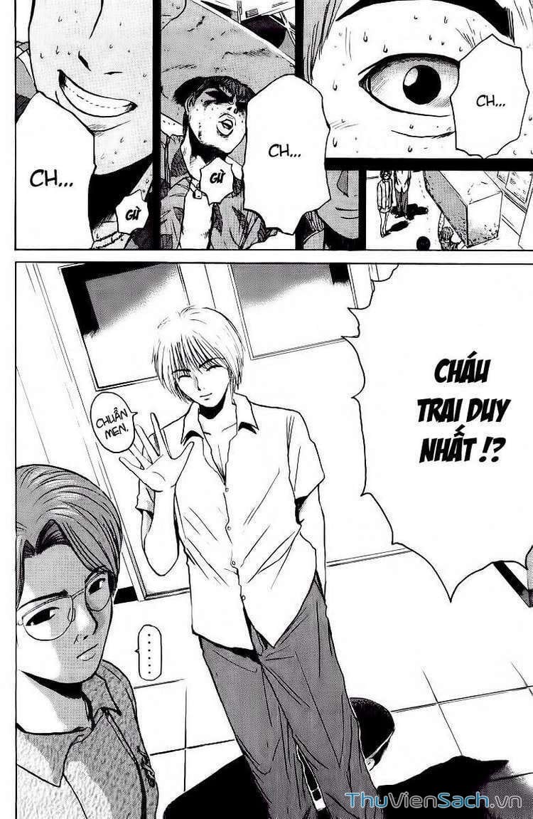 Truyện Tranh Thầy Giáo Vĩ Đại Onizuka - Gto trang 3