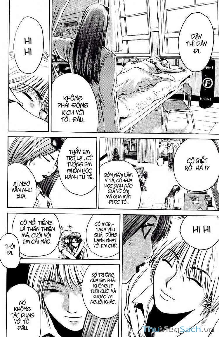 Truyện Tranh Thầy Giáo Vĩ Đại Onizuka - Gto trang 3