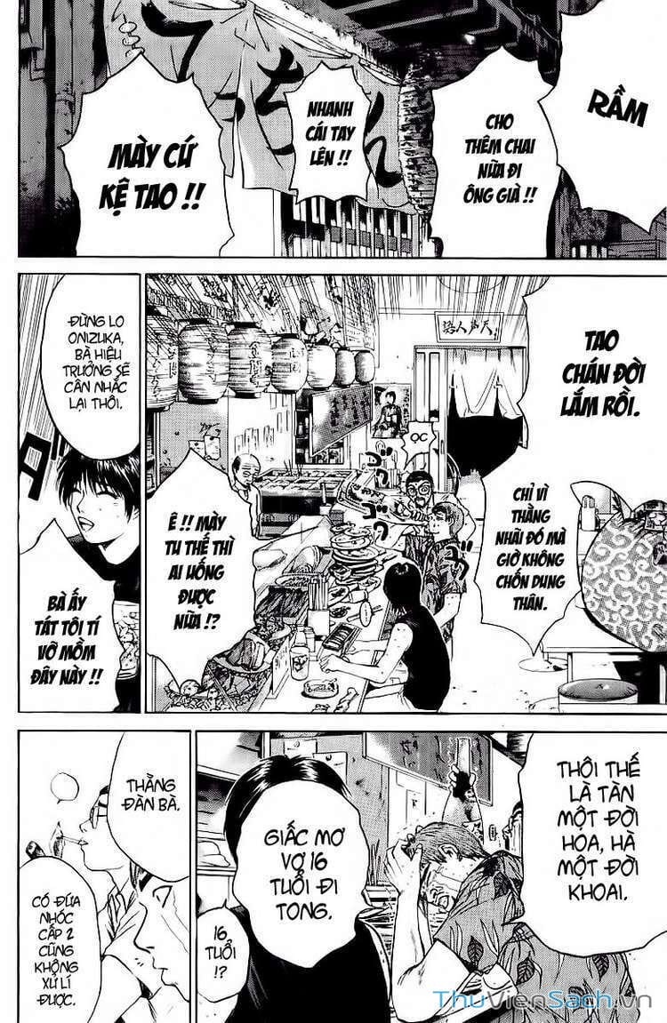 Truyện Tranh Thầy Giáo Vĩ Đại Onizuka - Gto trang 3