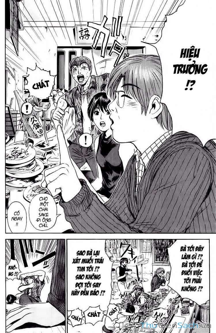 Truyện Tranh Thầy Giáo Vĩ Đại Onizuka - Gto trang 3