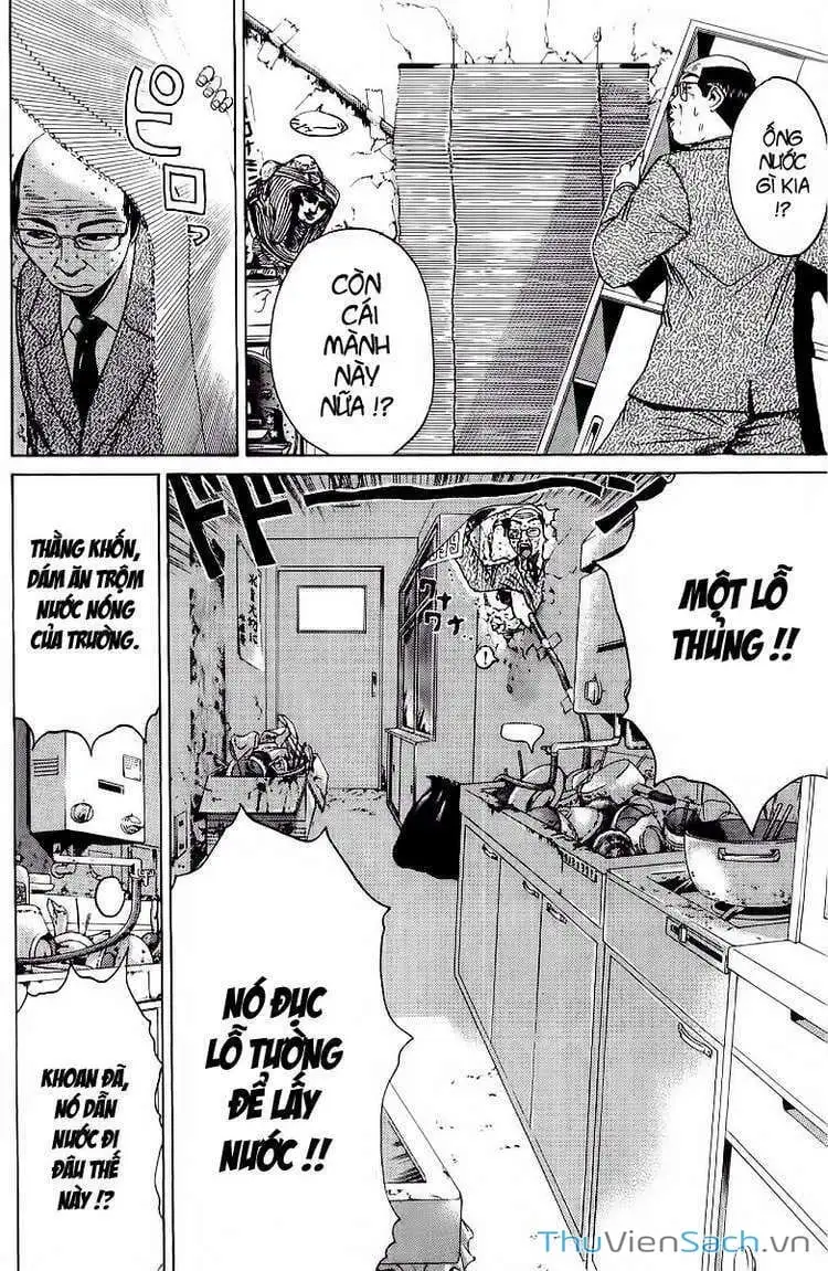 Truyện Tranh Thầy Giáo Vĩ Đại Onizuka - Gto trang 3