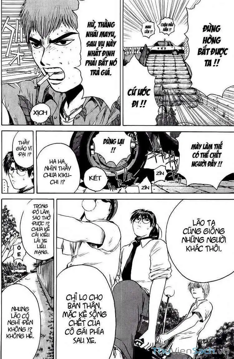 Truyện Tranh Thầy Giáo Vĩ Đại Onizuka - Gto trang 3