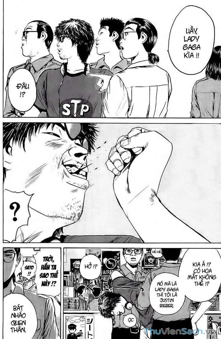 Truyện Tranh Thầy Giáo Vĩ Đại Onizuka - Gto trang 3