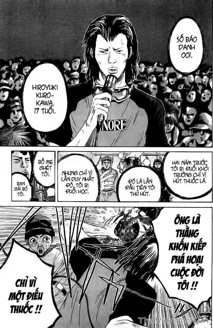 Truyện Tranh Thầy Giáo Vĩ Đại Onizuka - Gto trang 3