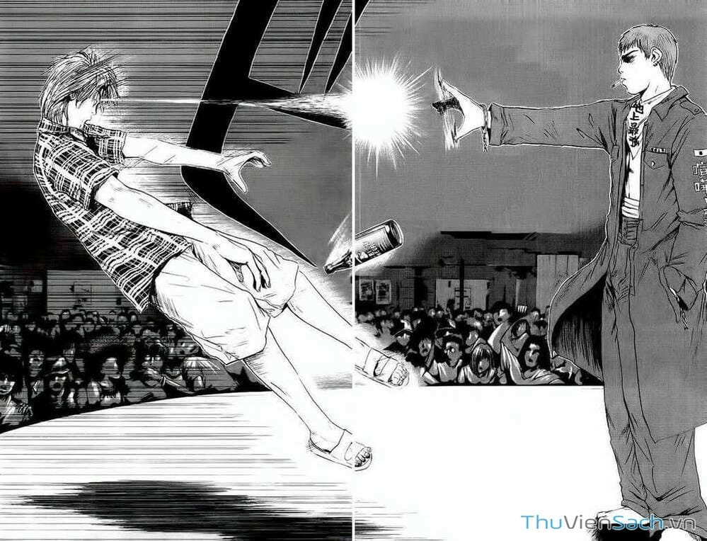 Truyện Tranh Thầy Giáo Vĩ Đại Onizuka - Gto trang 3