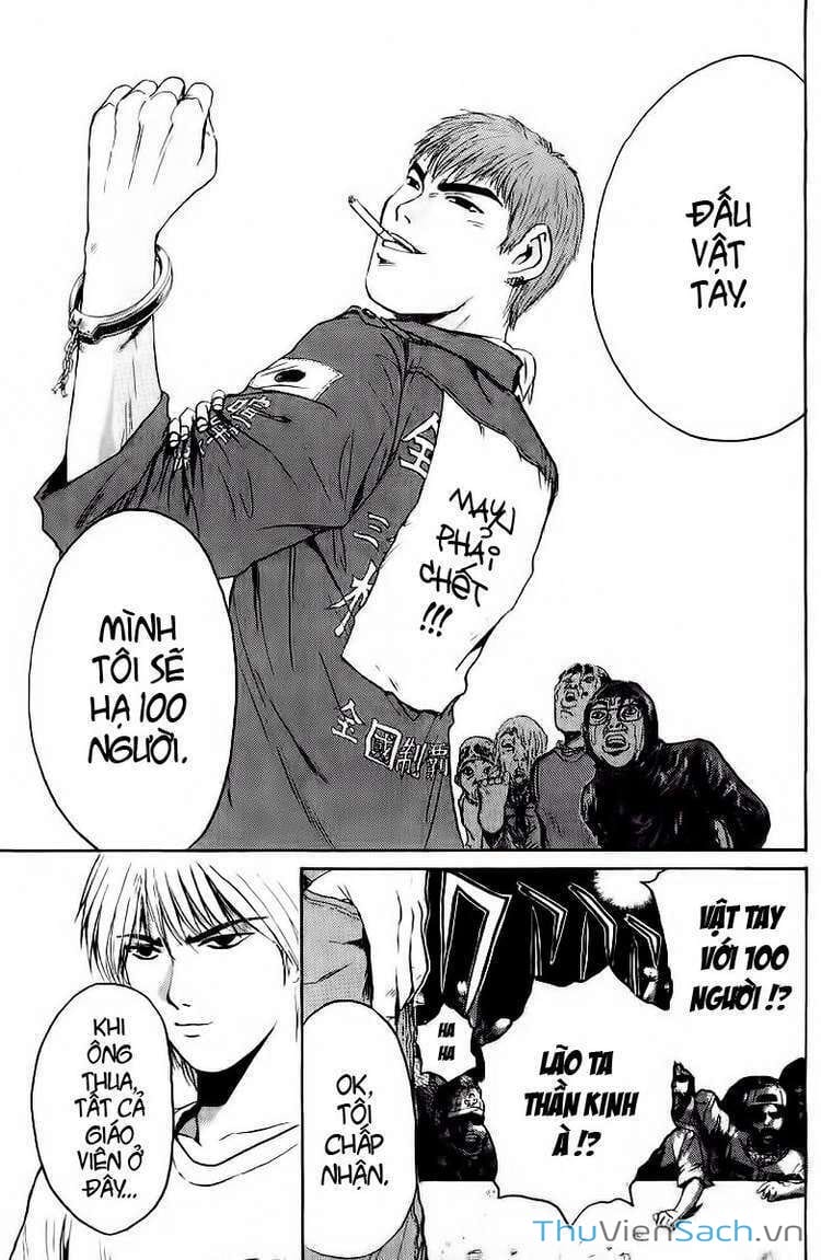 Truyện Tranh Thầy Giáo Vĩ Đại Onizuka - Gto trang 3