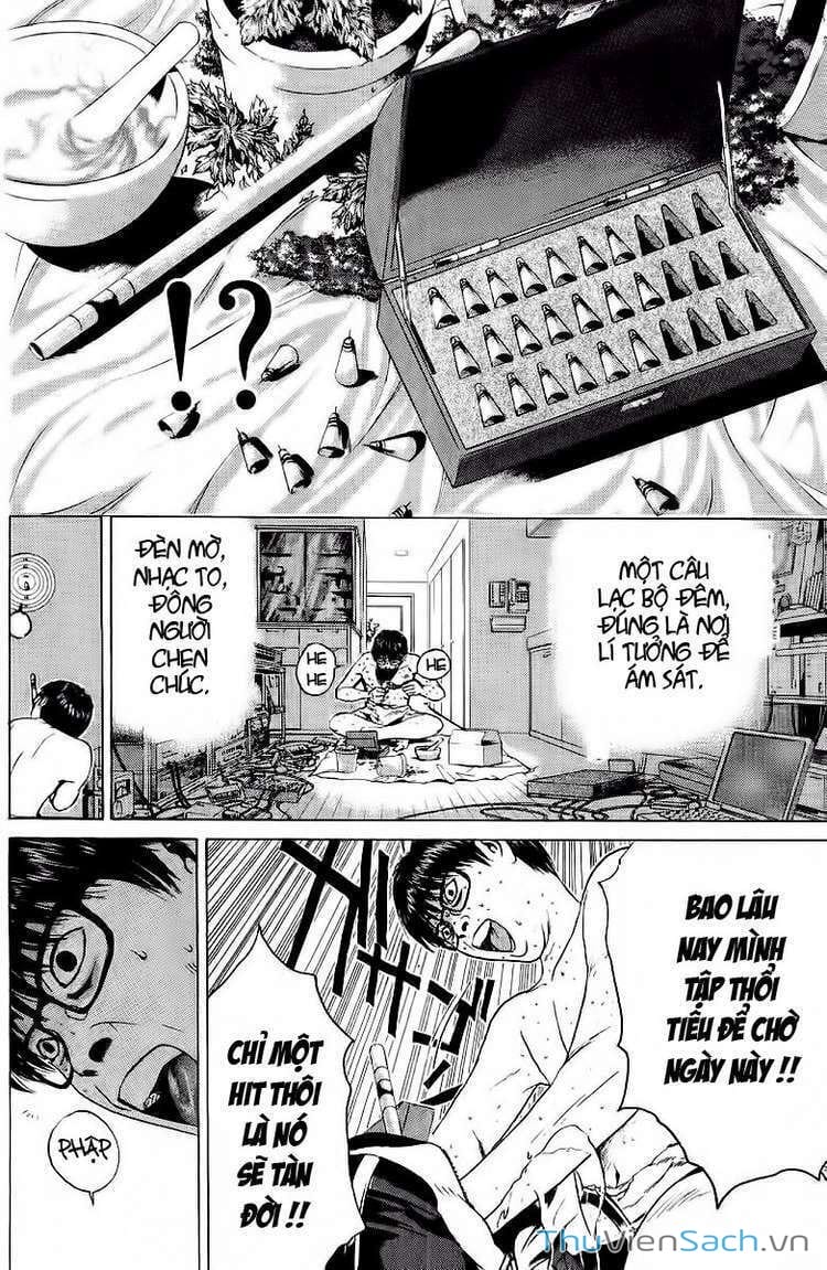 Truyện Tranh Thầy Giáo Vĩ Đại Onizuka - Gto trang 3