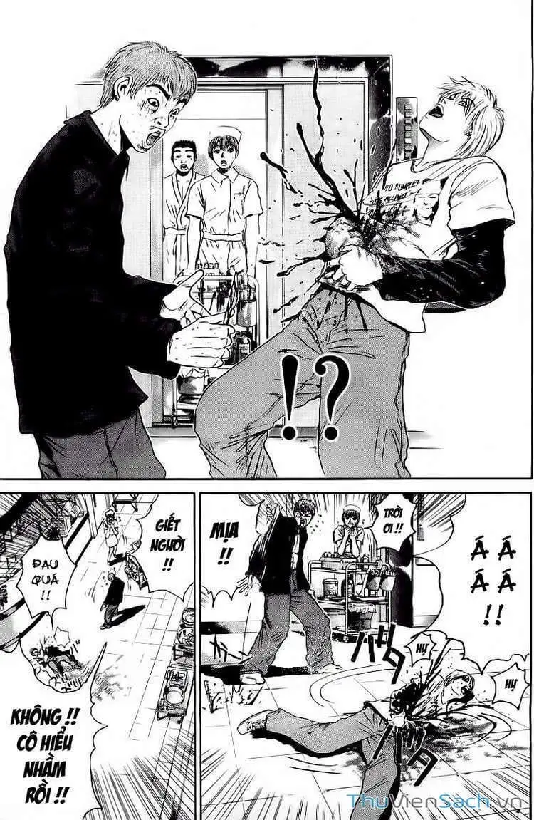 Truyện Tranh Thầy Giáo Vĩ Đại Onizuka - Gto trang 3