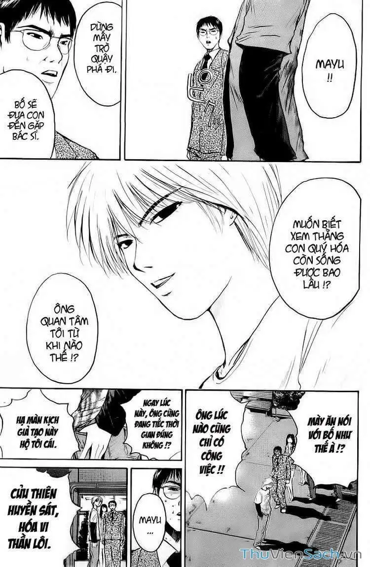 Truyện Tranh Thầy Giáo Vĩ Đại Onizuka - Gto trang 3