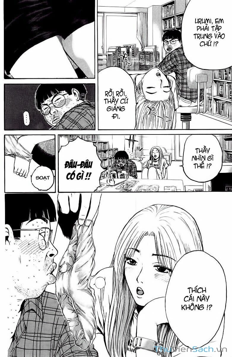 Truyện Tranh Thầy Giáo Vĩ Đại Onizuka - Gto trang 3