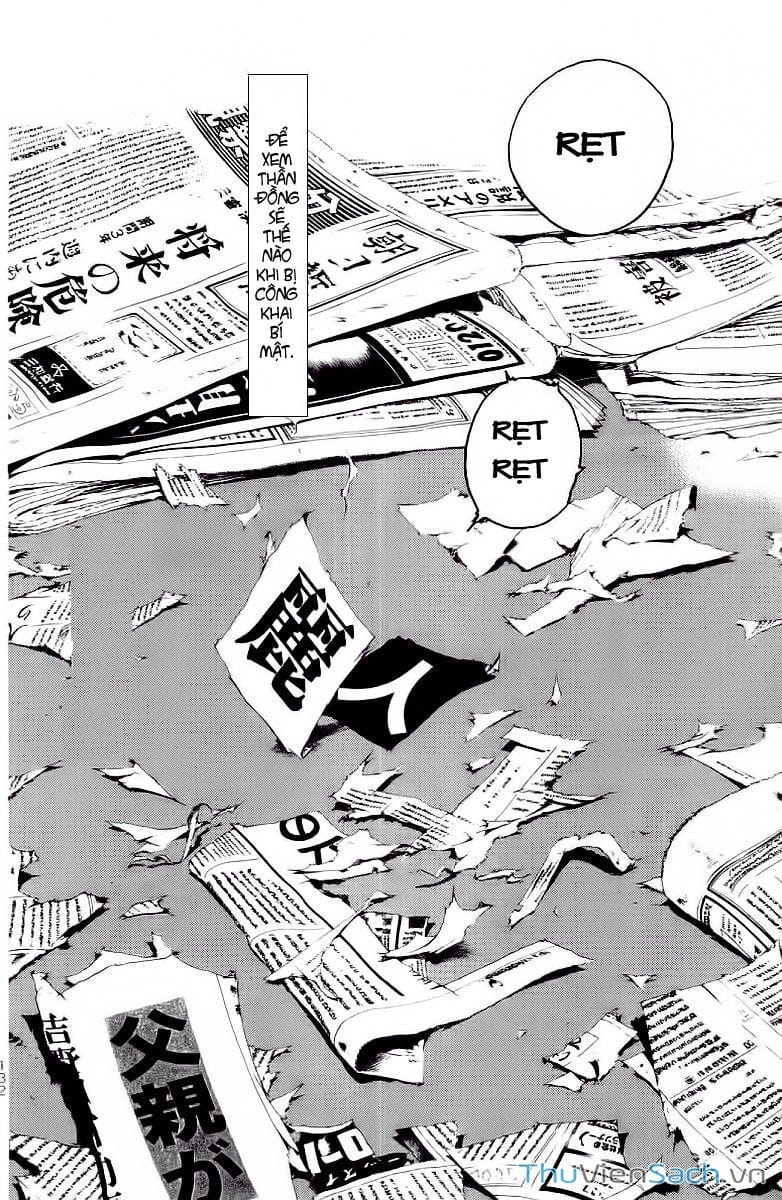 Truyện Tranh Thầy Giáo Vĩ Đại Onizuka - Gto trang 3