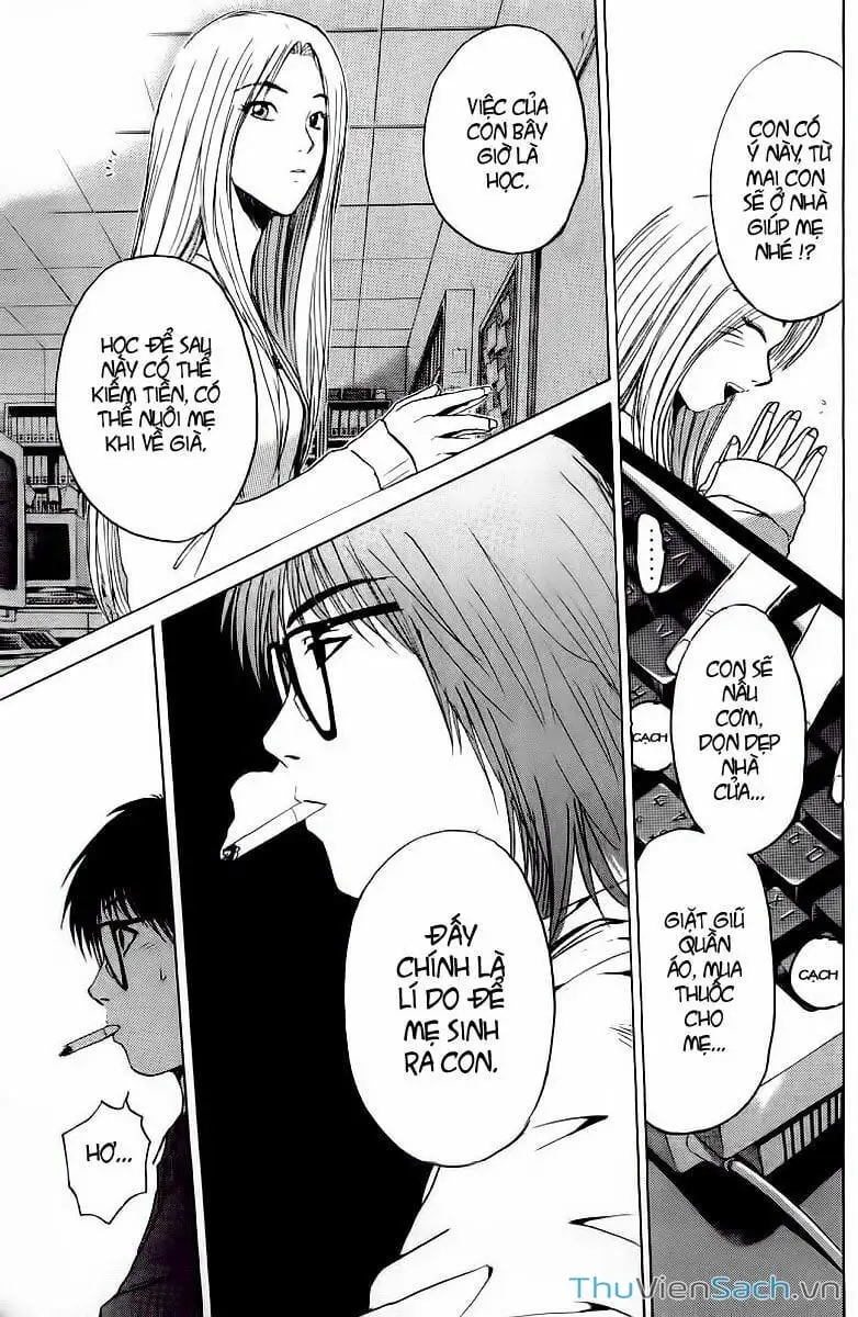 Truyện Tranh Thầy Giáo Vĩ Đại Onizuka - Gto trang 3