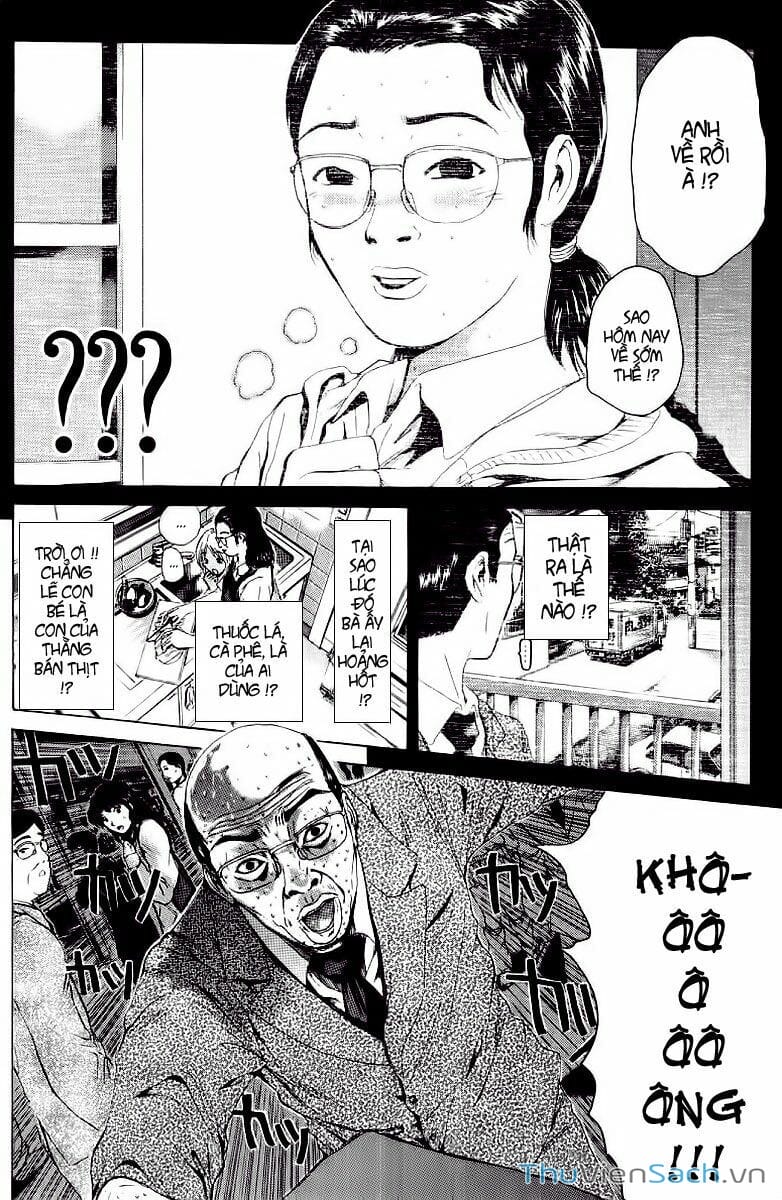 Truyện Tranh Thầy Giáo Vĩ Đại Onizuka - Gto trang 3